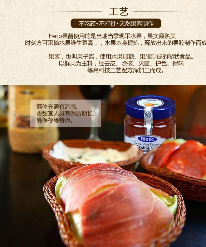 無(wú)水印詳情_(kāi)03