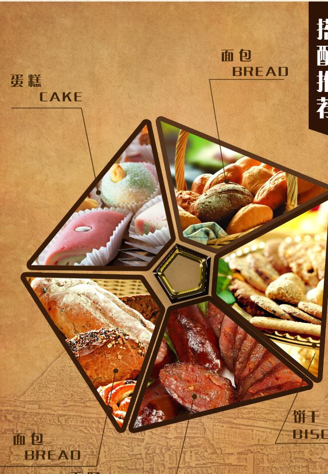 無(wú)水印詳情_(kāi)04