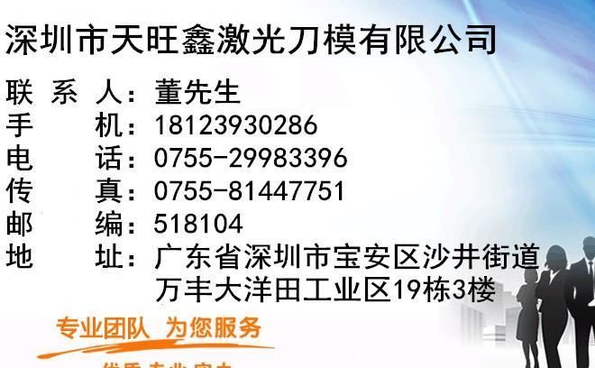 供應(yīng)環(huán)保防水eva泡棉 彩色珍珠包裝硅膠泡棉示例圖54