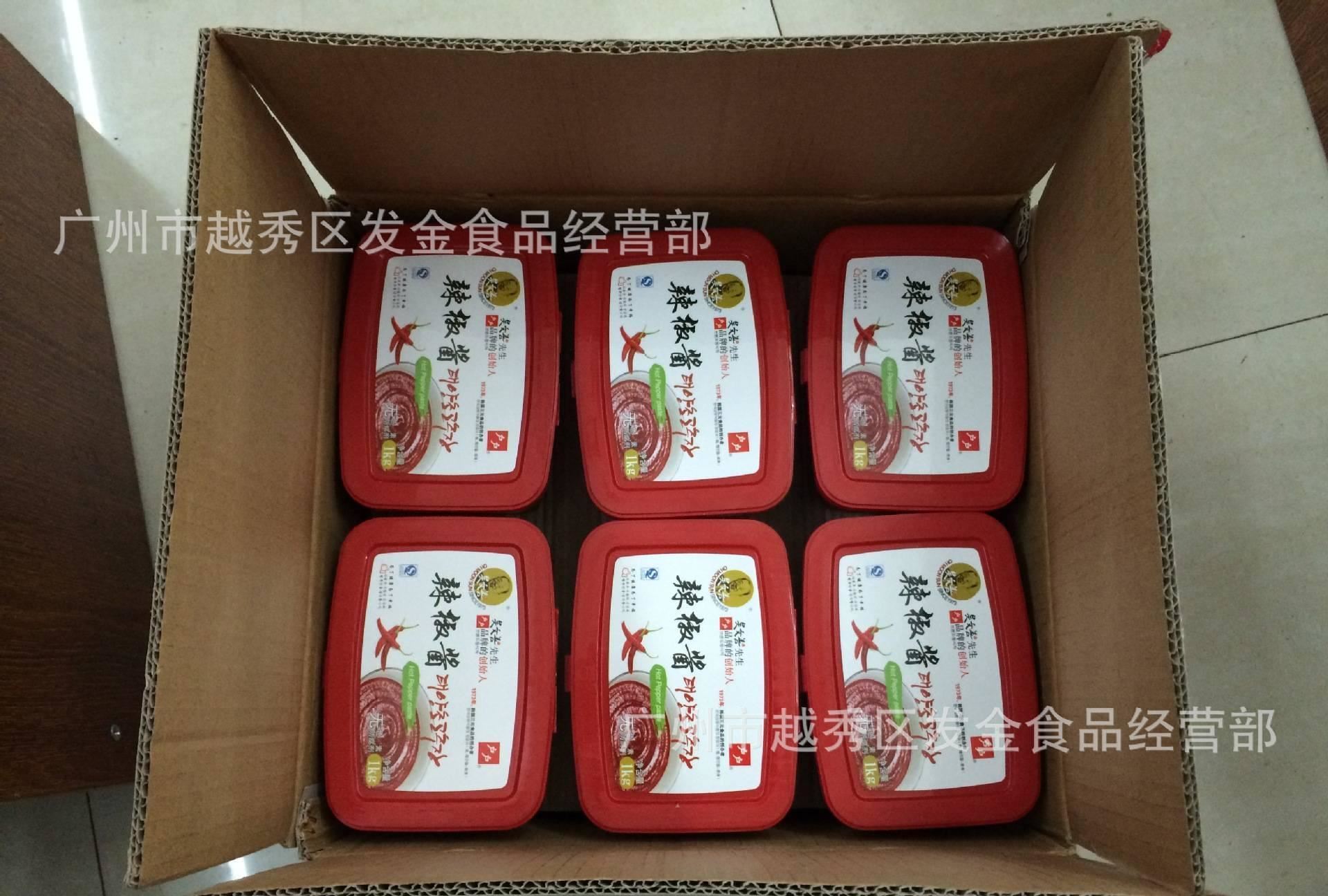 實體店批/零 吳文善戶戶辣椒醬1kg 韓國辣醬 石鍋拌飯 炒年糕醬示例圖8