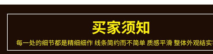 單層方管40mmx40mm鐵床規(guī)格1_29