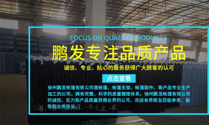 廠家直銷牛津紡單層 雙層高強度防水面料 成人雨衣套裝示例圖1