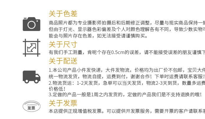 廠家直銷牛津紡單層 雙層高強度防水面料 成人雨衣套裝示例圖12