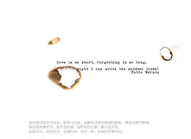 信的戀人 明信片《我的詩(shī)里有你的名字》創(chuàng)意火燒做舊異形卡片示例圖1