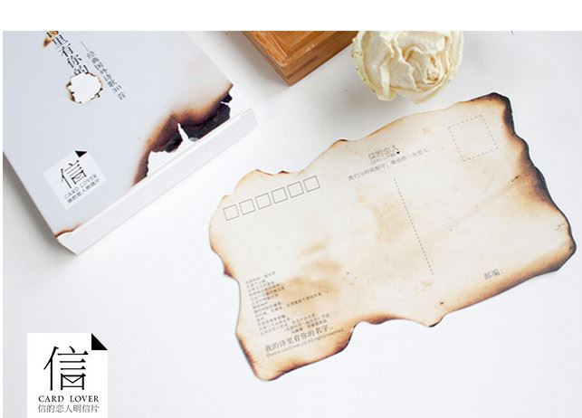信的戀人 明信片《我的詩(shī)里有你的名字》創(chuàng)意火燒做舊異形卡片示例圖10