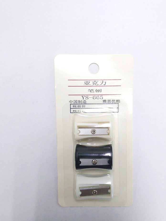2016新款卷筆刀 韓版簡(jiǎn)單實(shí)用卡裝小筆刨3個(gè)裝 學(xué)生用品批發(fā)示例圖6