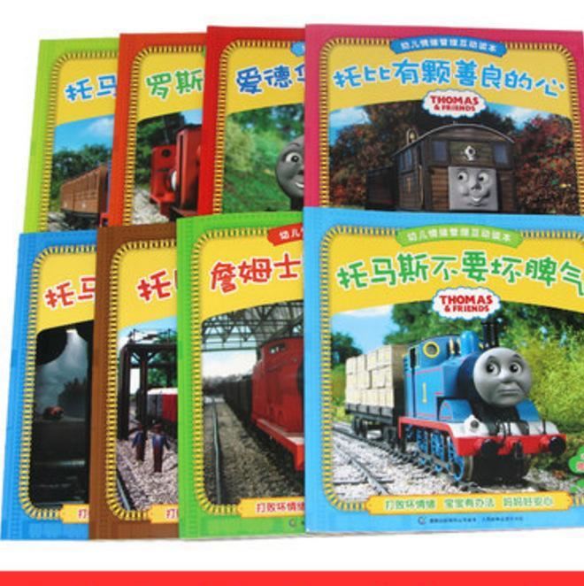 托馬斯小火車故事書(shū)和朋友兒童繪本圖畫(huà)書(shū)3-6歲全套8冊(cè)示例圖2