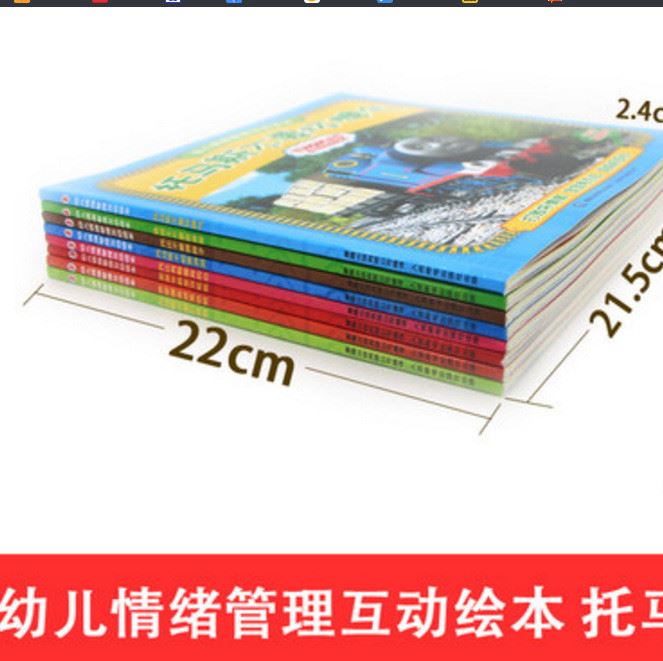 托馬斯小火車故事書(shū)和朋友兒童繪本圖畫(huà)書(shū)3-6歲全套8冊(cè)示例圖3