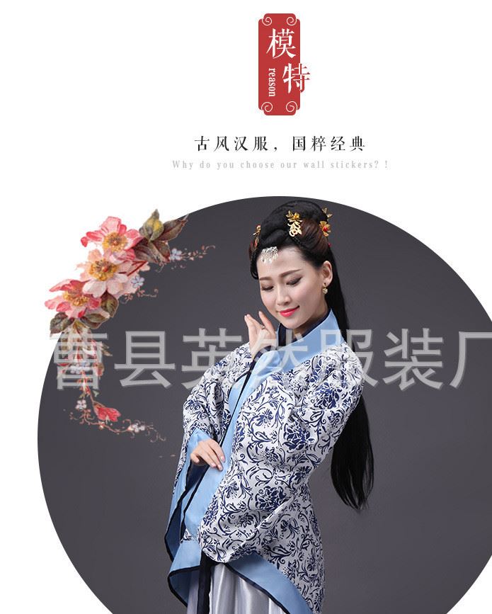 古代貴妃唐裝漢服古裝服裝仙女古箏演出服舞蹈漢服女改良示例圖15