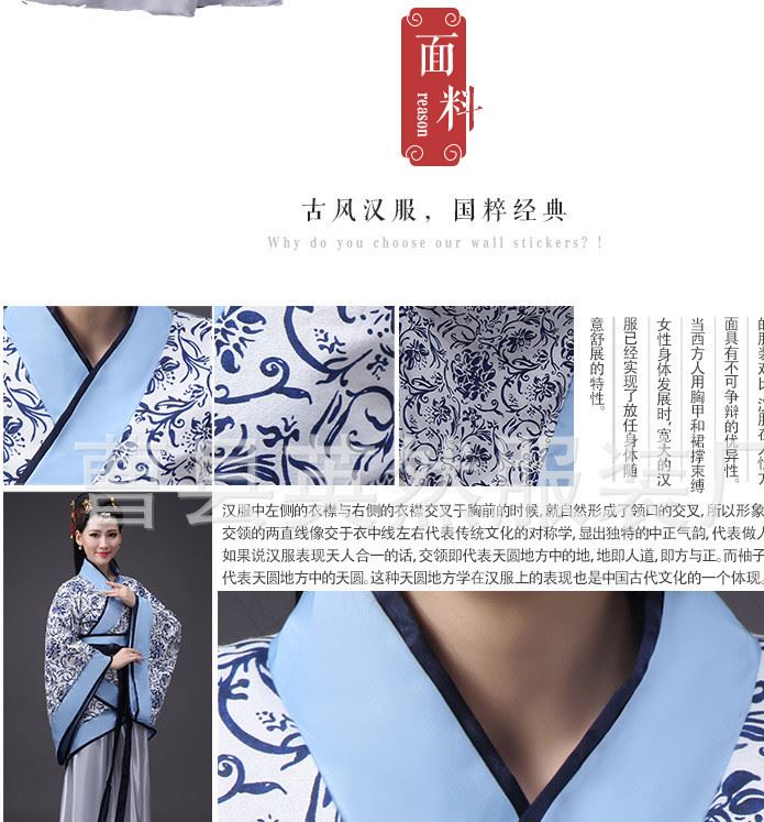 古代貴妃唐裝漢服古裝服裝仙女古箏演出服舞蹈漢服女改良示例圖18