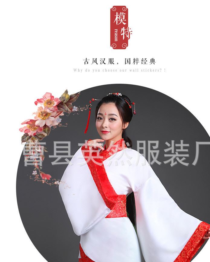 古代貴妃唐裝漢服古裝服裝仙女古箏演出服舞蹈漢服女改良示例圖31