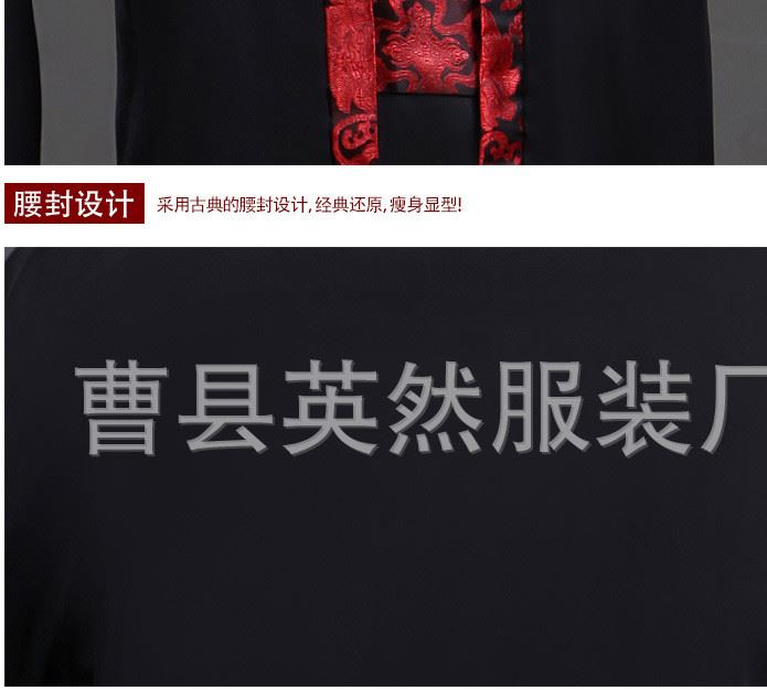 古裝男士 漢代大臣服裝古裝大俠演出服唐裝成年古裝漢服 秦漢服示例圖5