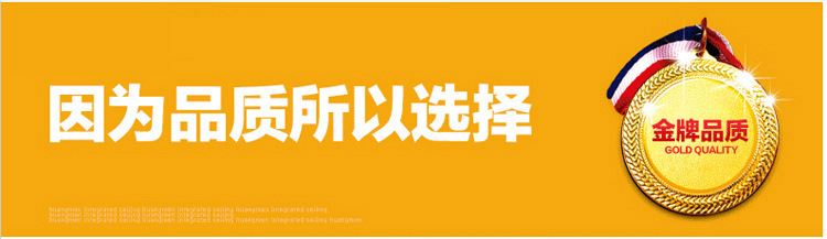 長期供應(yīng) 大森4開單面熒光紙 學(xué)生手工紙彩色折紙200克示例圖1