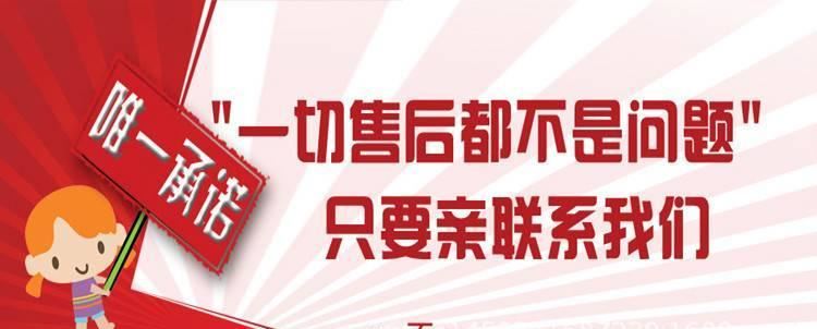 升級版智能音樂糖畫機 燈光藝術(shù)糖畫機 廠批發(fā)代理 全自動糖畫機示例圖10