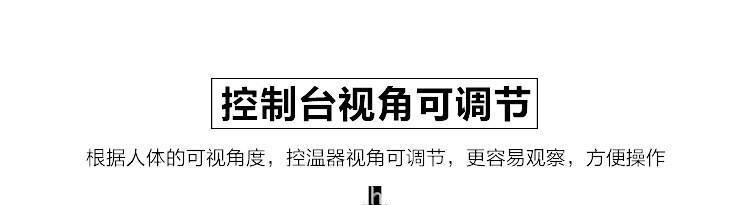 第四代金艾儀遠(yuǎn)紅外線無煙艾灸儀器懸灸儀溫灸器美容院家用養(yǎng)生儀示例圖16