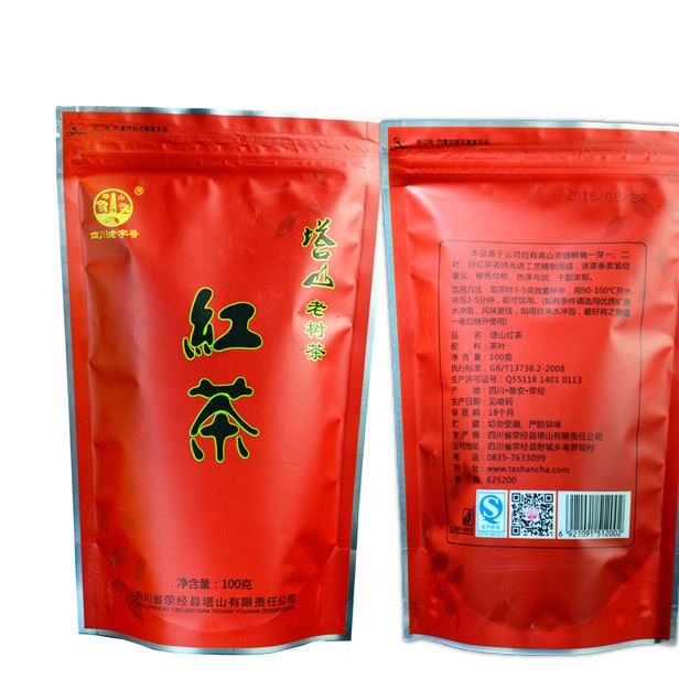 塔山紅茶袋裝100克廠家直銷(xiāo)一件代發(fā)川紅茶高香四川老字號(hào)示例圖4