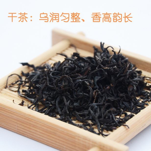 塔山紅茶袋裝100克廠家直銷(xiāo)一件代發(fā)川紅茶高香四川老字號(hào)示例圖6