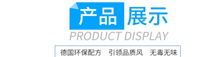 重型铝合金铲刀 瓷砖玻璃地板保洁工具美缝施工专用清洁铲刀示例图3