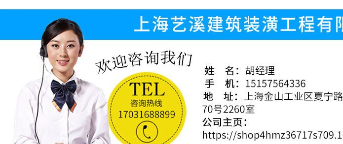 重型铝合金铲刀 瓷砖玻璃地板保洁工具美缝施工专用清洁铲刀示例图8