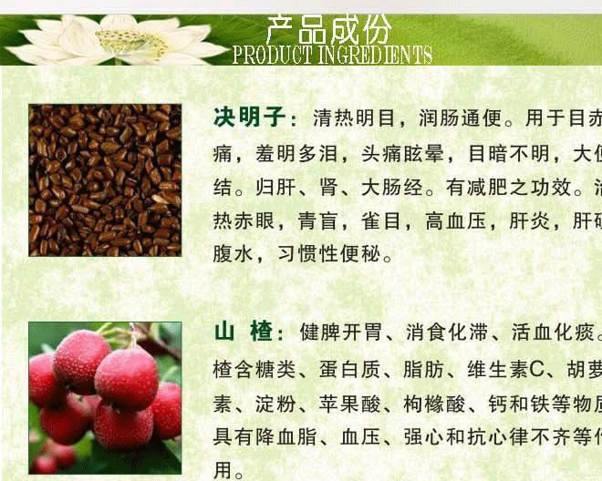 草藥膏貼瘦全身調(diào)理腸胃發(fā)熱暖宮肚臍磁石貼無負作用示例圖7