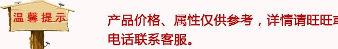 維派五金辦公桌加長抽屜鎖 鋅合金抽屜鎖 抽屜鎖 小博士示例圖9