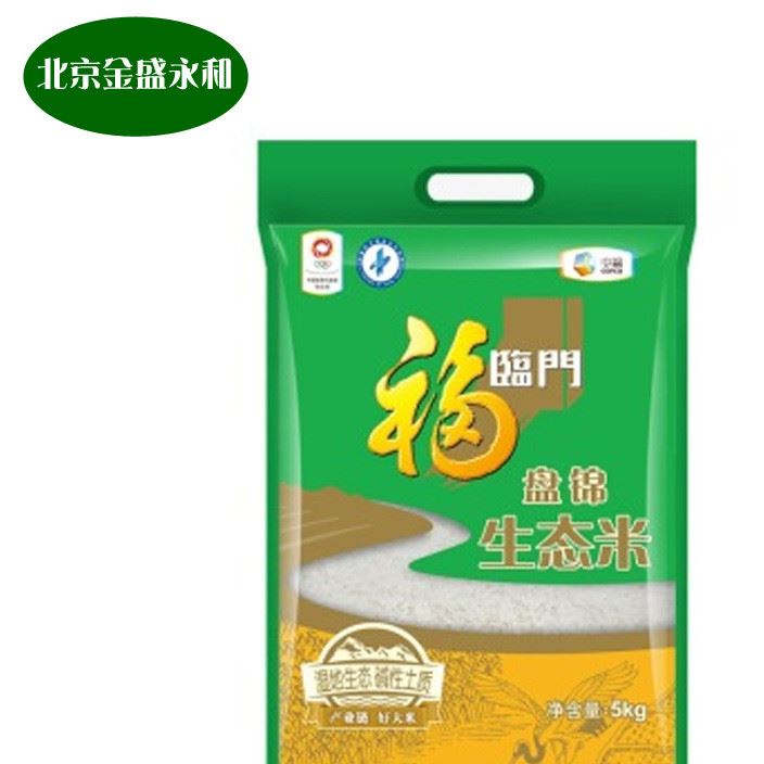 福臨門盤錦生態(tài)稻大米5kg 東北好米超市 福臨門盤錦生態(tài)大米示例圖1