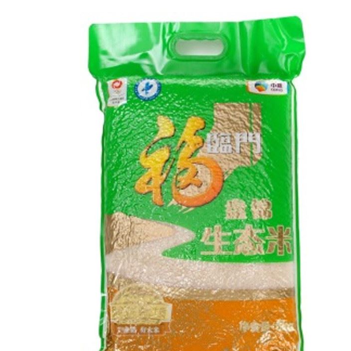 福臨門盤錦生態(tài)稻大米5kg 東北好米超市 福臨門盤錦生態(tài)大米示例圖2