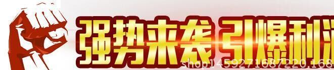 廠家直銷商用多功能燃?xì)怆娂訜岬鞍c機(jī)雞蛋烤腸機(jī)蛋卷機(jī)蛋腸機(jī)示例圖4