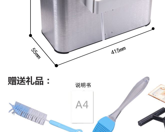 廠家直銷商用多功能燃?xì)怆娂訜岬鞍c機(jī)雞蛋烤腸機(jī)蛋卷機(jī)蛋腸機(jī)示例圖12