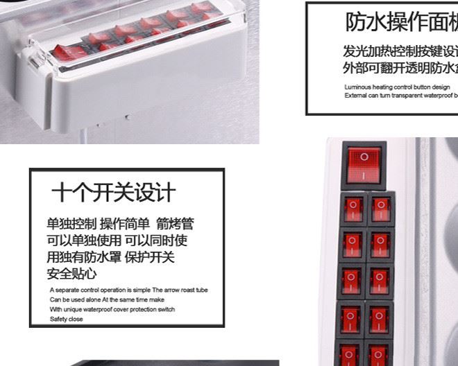 廠家直銷商用多功能燃?xì)怆娂訜岬鞍c機(jī)雞蛋烤腸機(jī)蛋卷機(jī)蛋腸機(jī)示例圖22