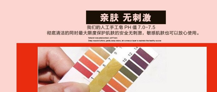 廠家供應(yīng) 天然手工幻彩石頭精油皂 潔面皂手工皂精油皂廠家批發(fā)示例圖12