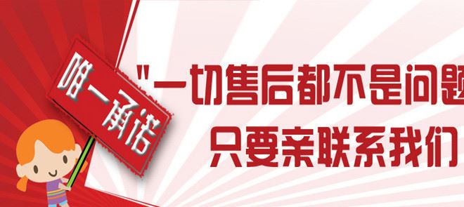 廠家直銷商用多功能燃?xì)怆娂訜岬鞍c機(jī)雞蛋烤腸機(jī)蛋卷機(jī)蛋腸機(jī)示例圖36