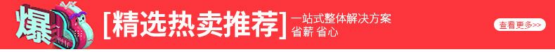 高端衣柜移門 定制衣柜推拉門 廠家新款滑動門 移門定做示例圖28