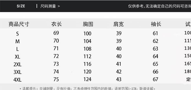 2017冬季海寧貂皮大衣男士整貂水貂毛仿皮草連帽外套皮毛一體男裝示例圖7