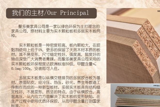 家具廠 書桌柜  E0級顆粒板/多層實木（不帶門） 廠家直銷示例圖12