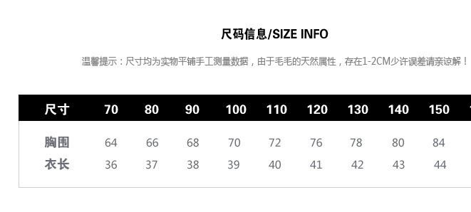 2017秋冬新款童裝仿狐貍毛兒童皮草馬甲女童背心毛毛坎肩寶寶特價示例圖19