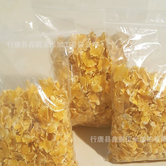壓片8樣品