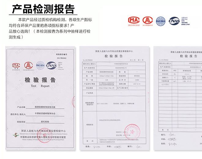 歐締亞定制衣柜推拉移門定制全屋櫥柜整體板式家具成都加工廠加盟示例圖22