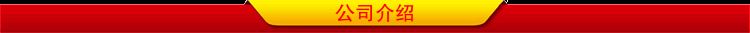 廠地直銷 東北高蛋白非轉基因黃豆 豆?jié){專用 支持批發(fā)零售示例圖1