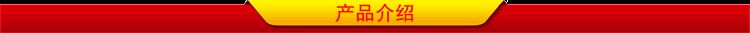 廠地直銷 東北高蛋白非轉基因黃豆 豆?jié){專用 支持批發(fā)零售示例圖9