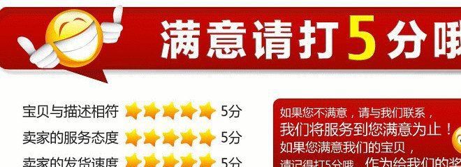 廠地直銷 東北高蛋白非轉基因黃豆 豆?jié){專用 支持批發(fā)零售示例圖10
