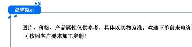 廠地直銷 東北高蛋白非轉基因黃豆 豆?jié){專用 支持批發(fā)零售示例圖11