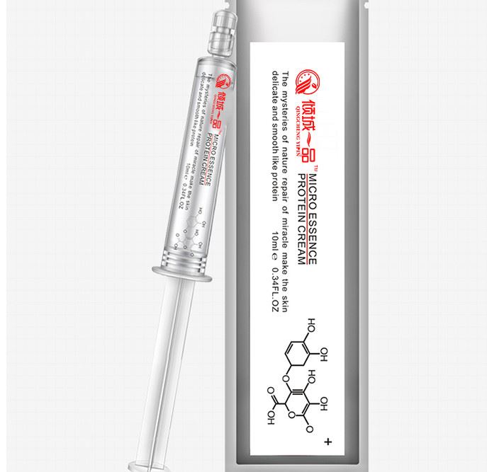 水光針涂抹式針劑面膜微針精華液祛痘美白補(bǔ)水保濕光煥膚示例圖11