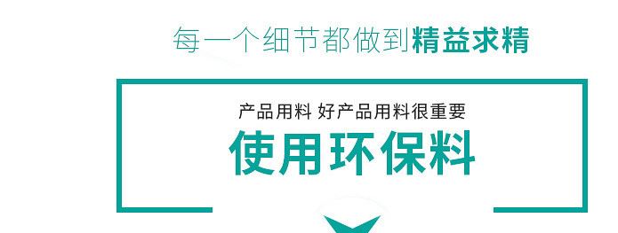 長期供應(yīng) 聚丙稀大米袋 束口大米袋 量多優(yōu)惠示例圖4