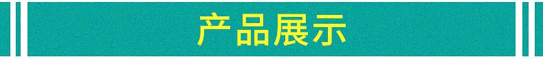 長期供應(yīng) 聚丙稀大米袋 束口大米袋 量多優(yōu)惠示例圖6