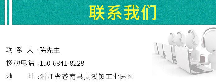 長期供應(yīng) 聚丙稀大米袋 束口大米袋 量多優(yōu)惠示例圖19