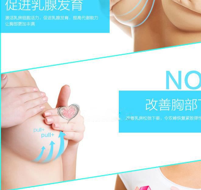 乳熏儀胸部熏蒸儀器乳熏神器疏通按摩儀乳房養(yǎng)生儀器示例圖5