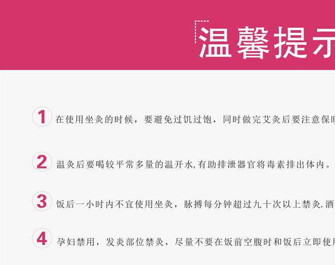 乳熏儀胸部熏蒸儀器乳熏神器疏通按摩儀乳房養(yǎng)生儀器示例圖21