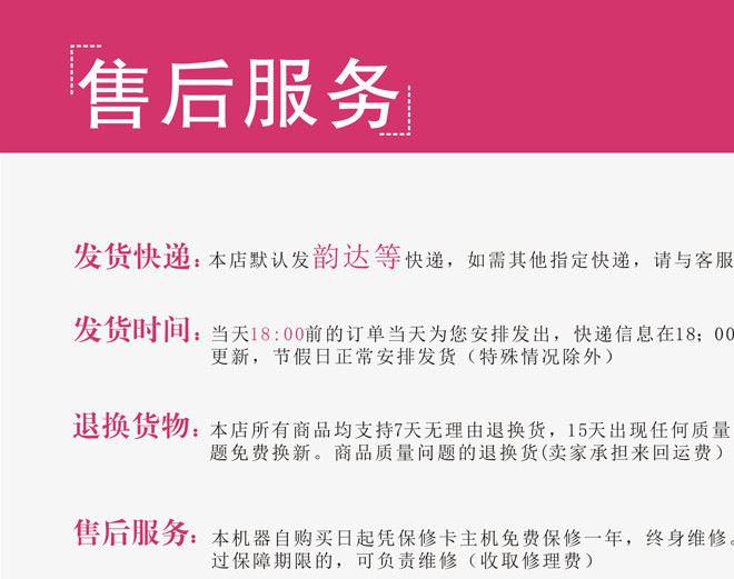 乳熏儀胸部熏蒸儀器乳熏神器疏通按摩儀乳房養(yǎng)生儀器示例圖22