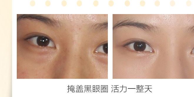 泰國mistine24小時(shí)不脫妝散粉 定妝粉 輕薄透氣 長效控油遮瑕示例圖8